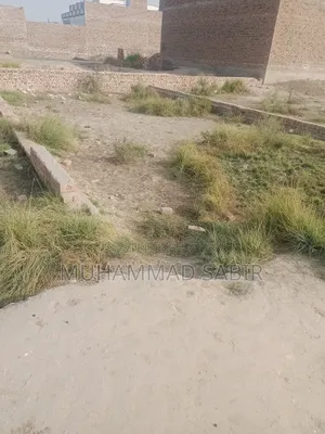 5 Marla Plot for Sale Fori Registry