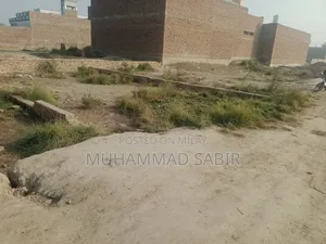 5 Marla Plot for Sale Fori Registry