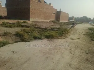 5 Marla Plot for Sale Fori Registry