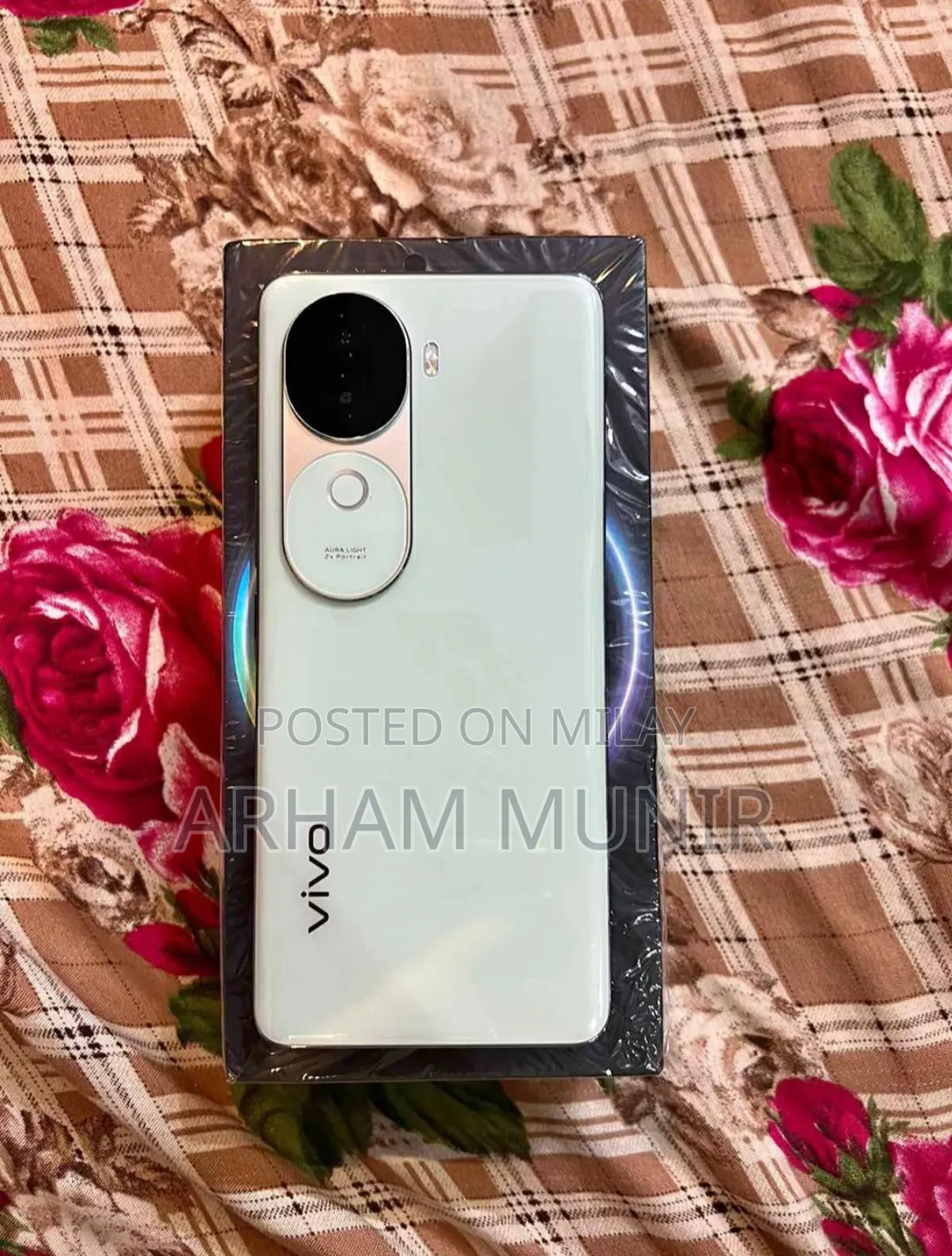 New Vivo V40 5G 256 GB Green