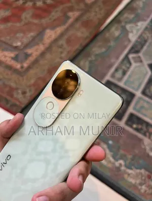 New Vivo V40 5G 256 GB Green