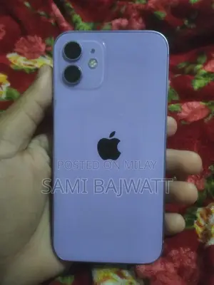 Apple iPhone 12 64 GB Purple