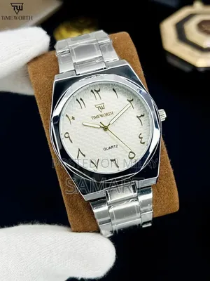 Men Watch
