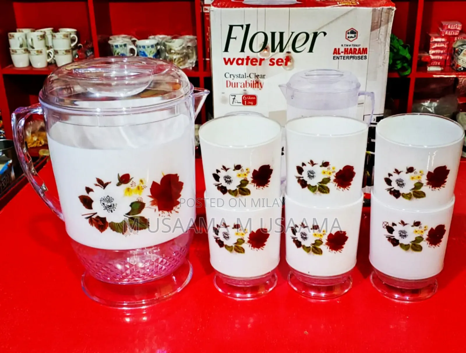 Water Set Al Haram 7 Piece