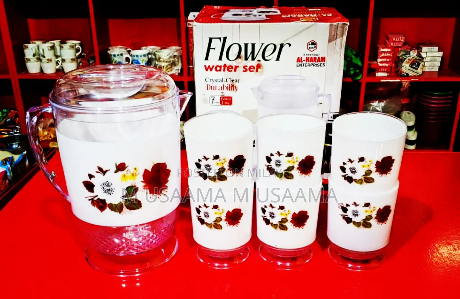 Water Set Al Haram 7 Piece