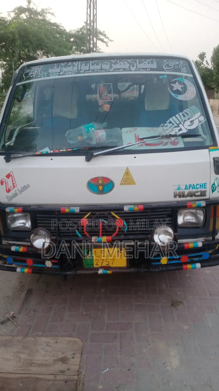 Toyota HiAce 1986 White