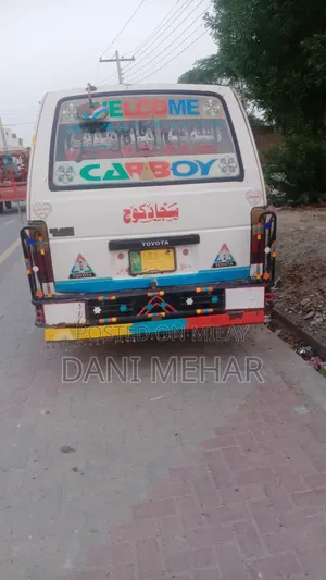 Toyota HiAce 1986 White