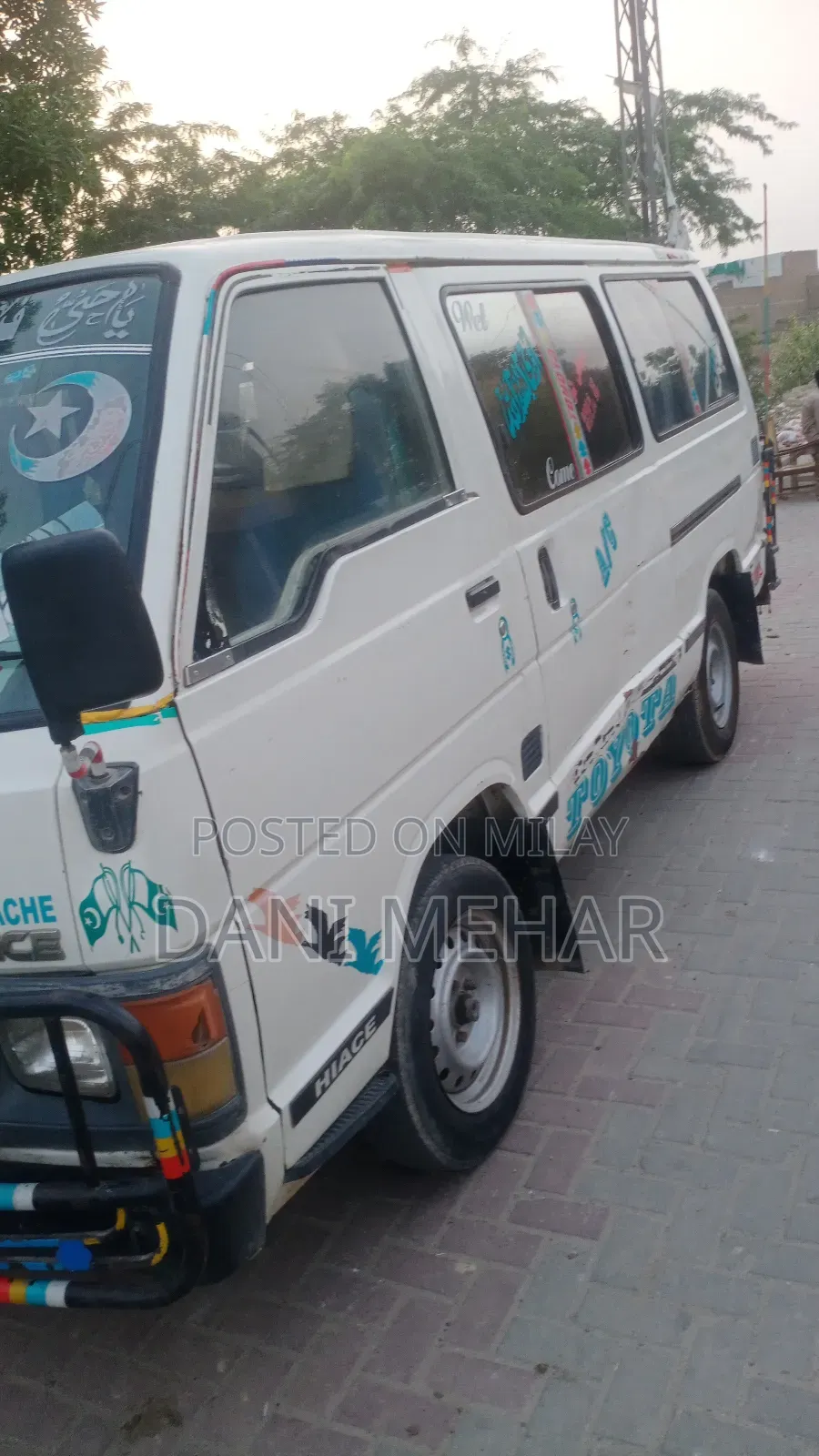 Toyota HiAce 1986 White