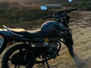 Yamaha YBR 2017 Gray