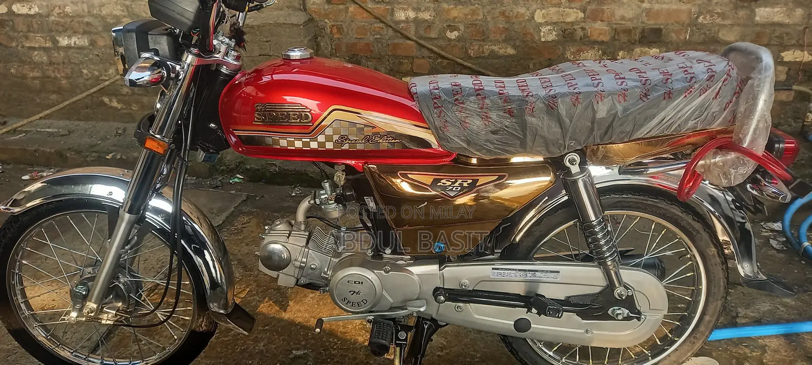 New Motorcycle 2025 Red