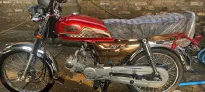 New Motorcycle 2025 Red