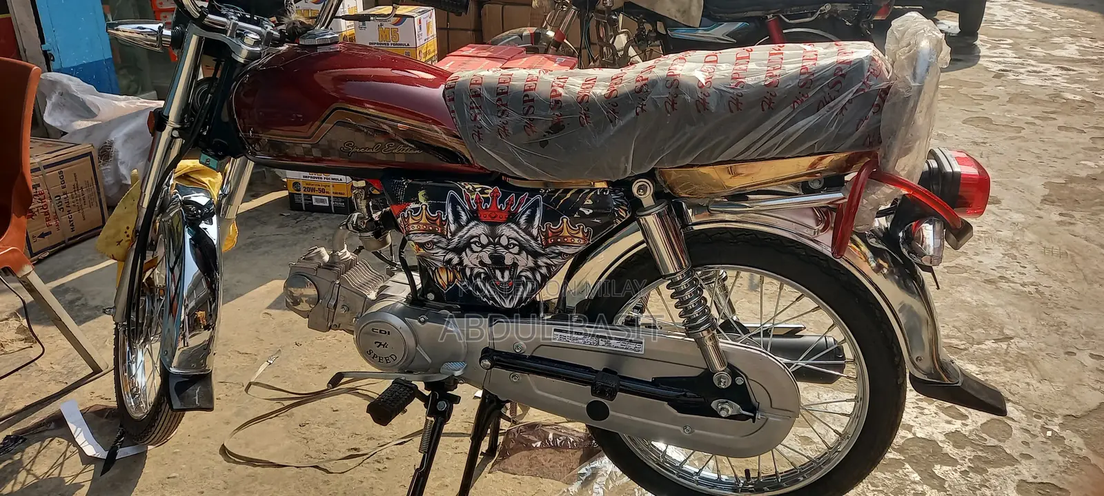 New Motorcycle 2025 Red