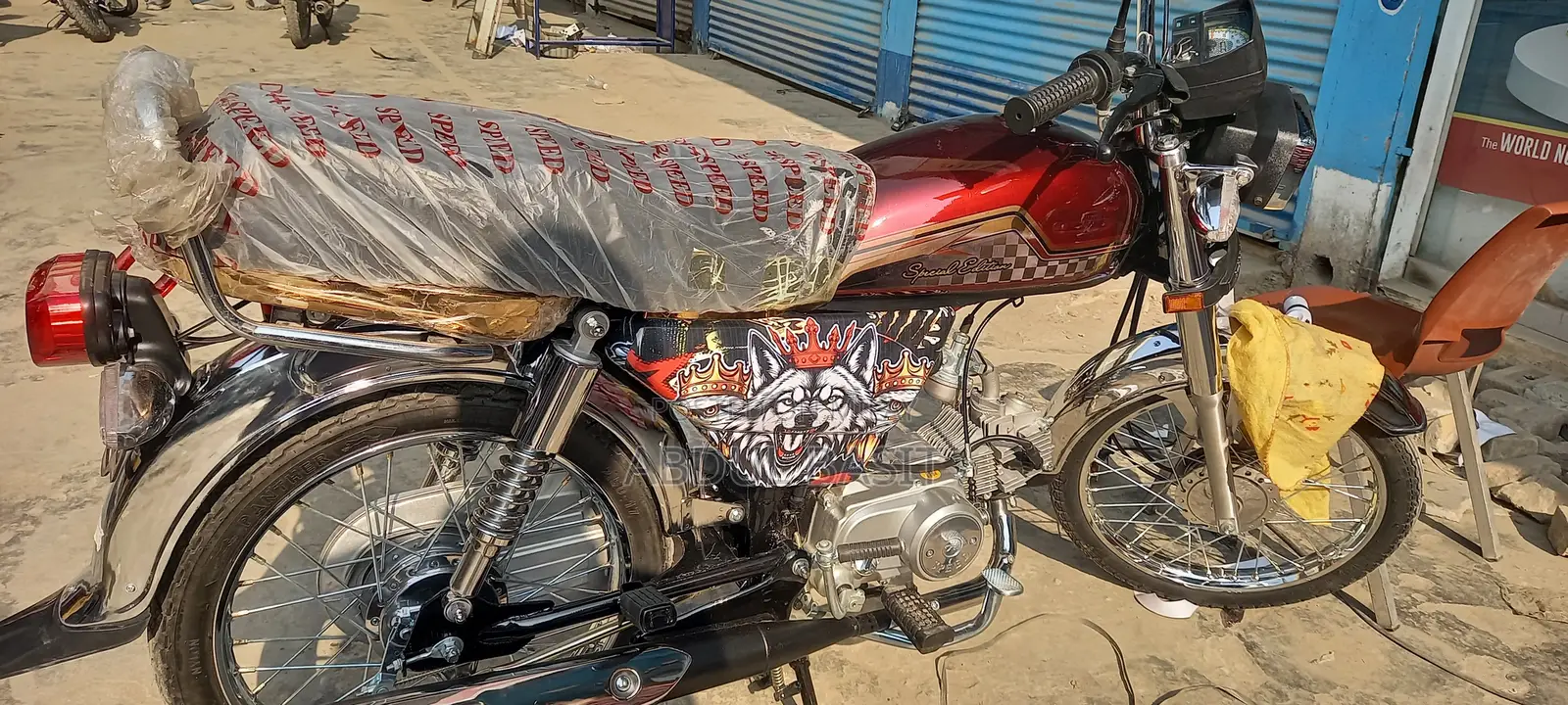 New Motorcycle 2025 Red