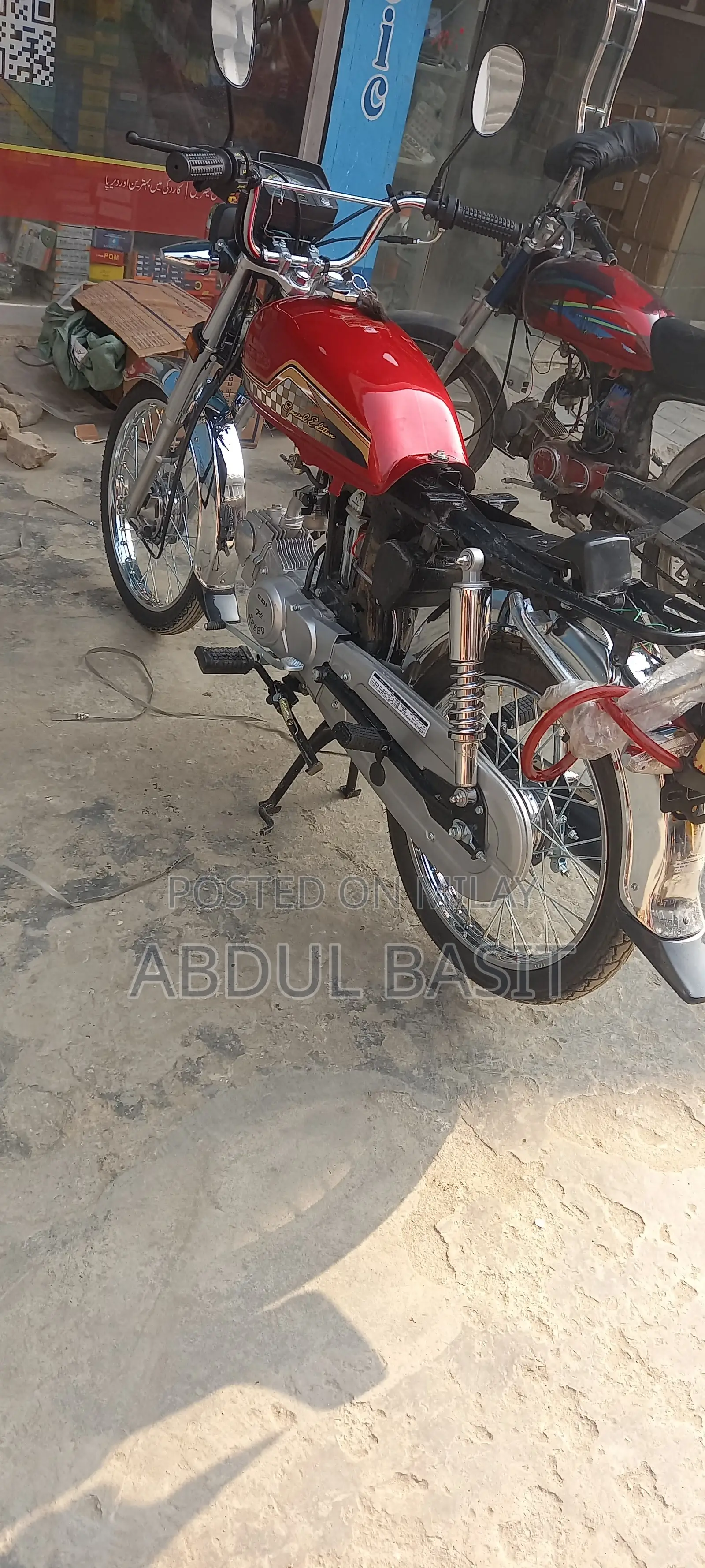 New Motorcycle 2025 Red