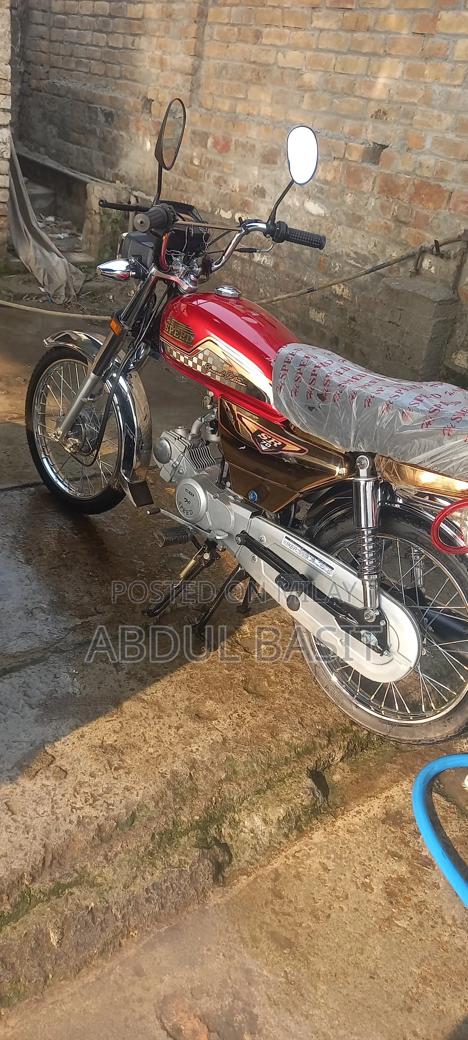 New Motorcycle 2025 Red