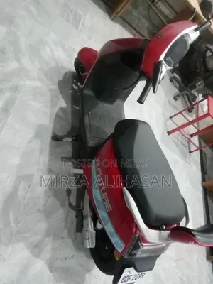 CityCoco Comfort 2025 Red