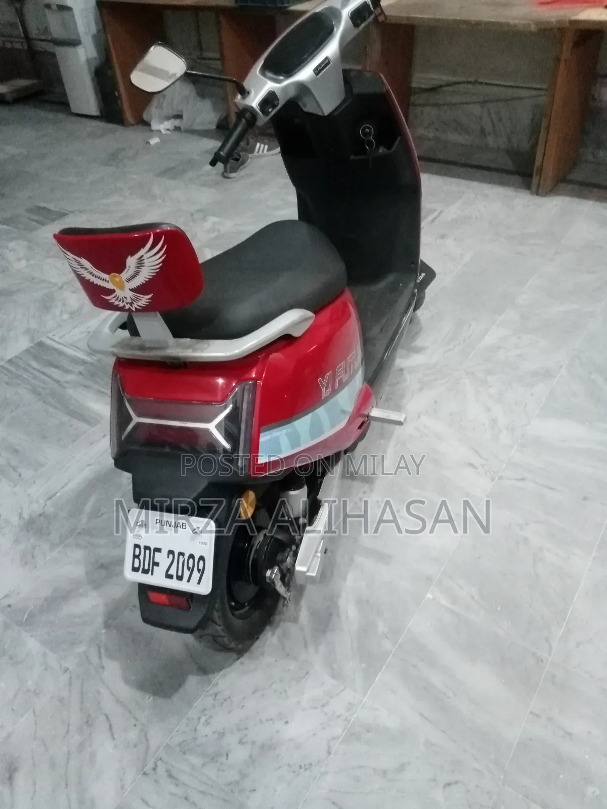 CityCoco Comfort 2025 Red