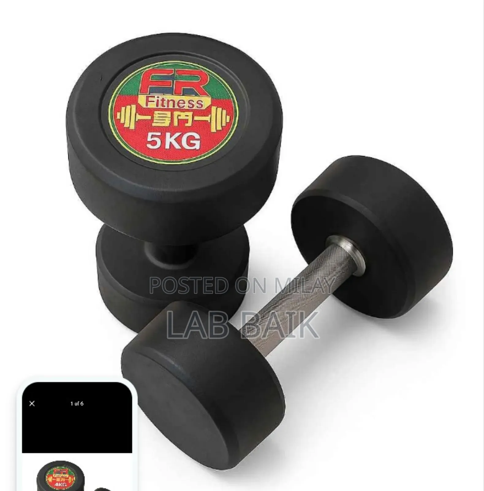 Rubber Dumbbells