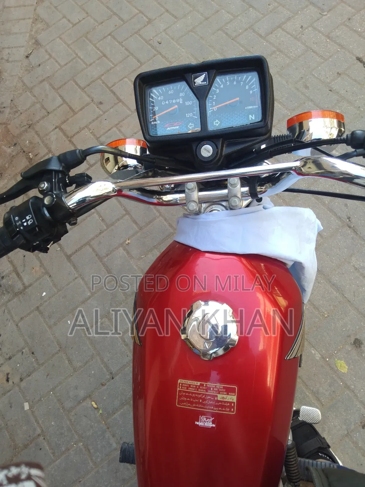 New Honda XL 125 2025 Red