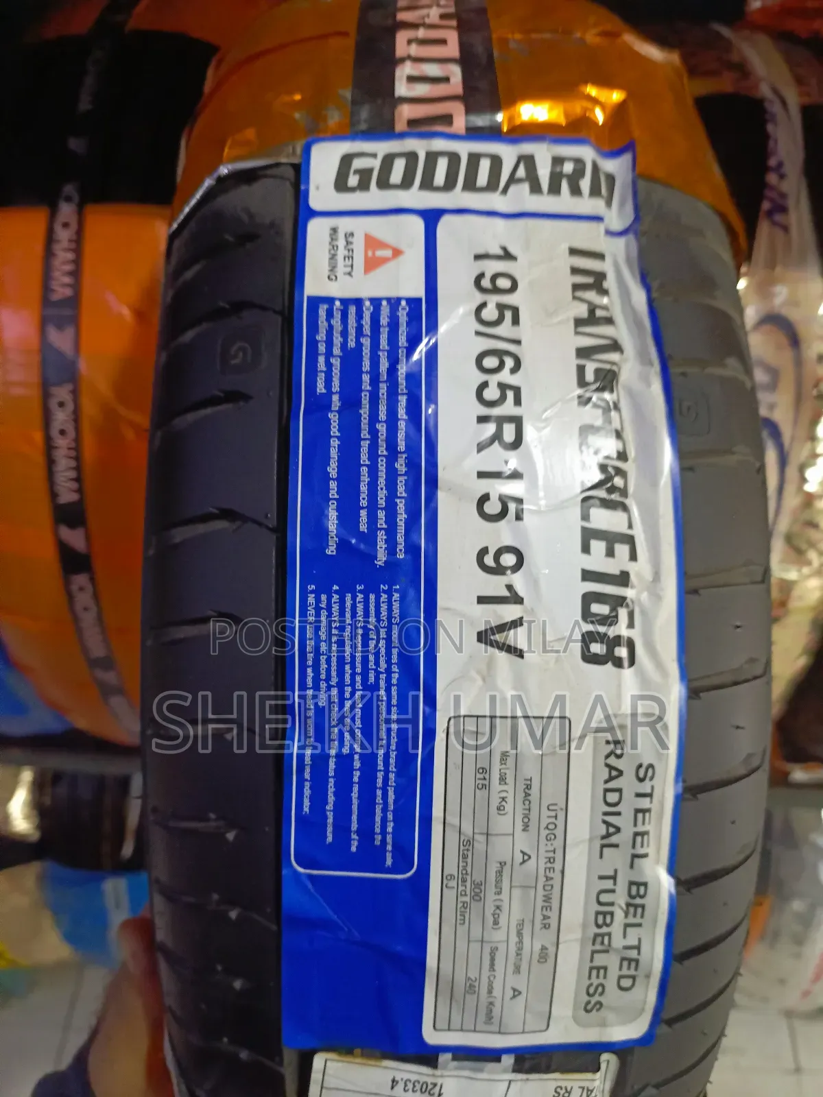 New Tyres Available Only Lahore