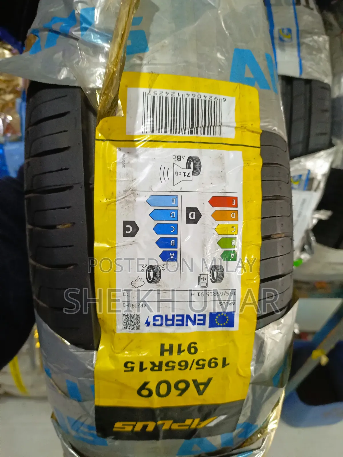 New Tyres Available Only Lahore