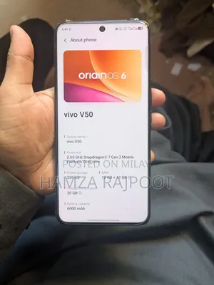 Vivo V50 256 GB Blue