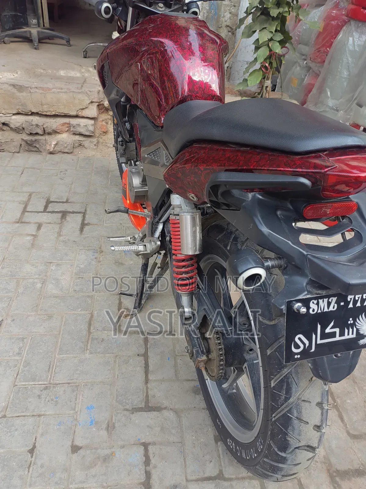 Motorcycle 2020 Orange