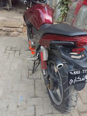 Motorcycle 2020 Orange