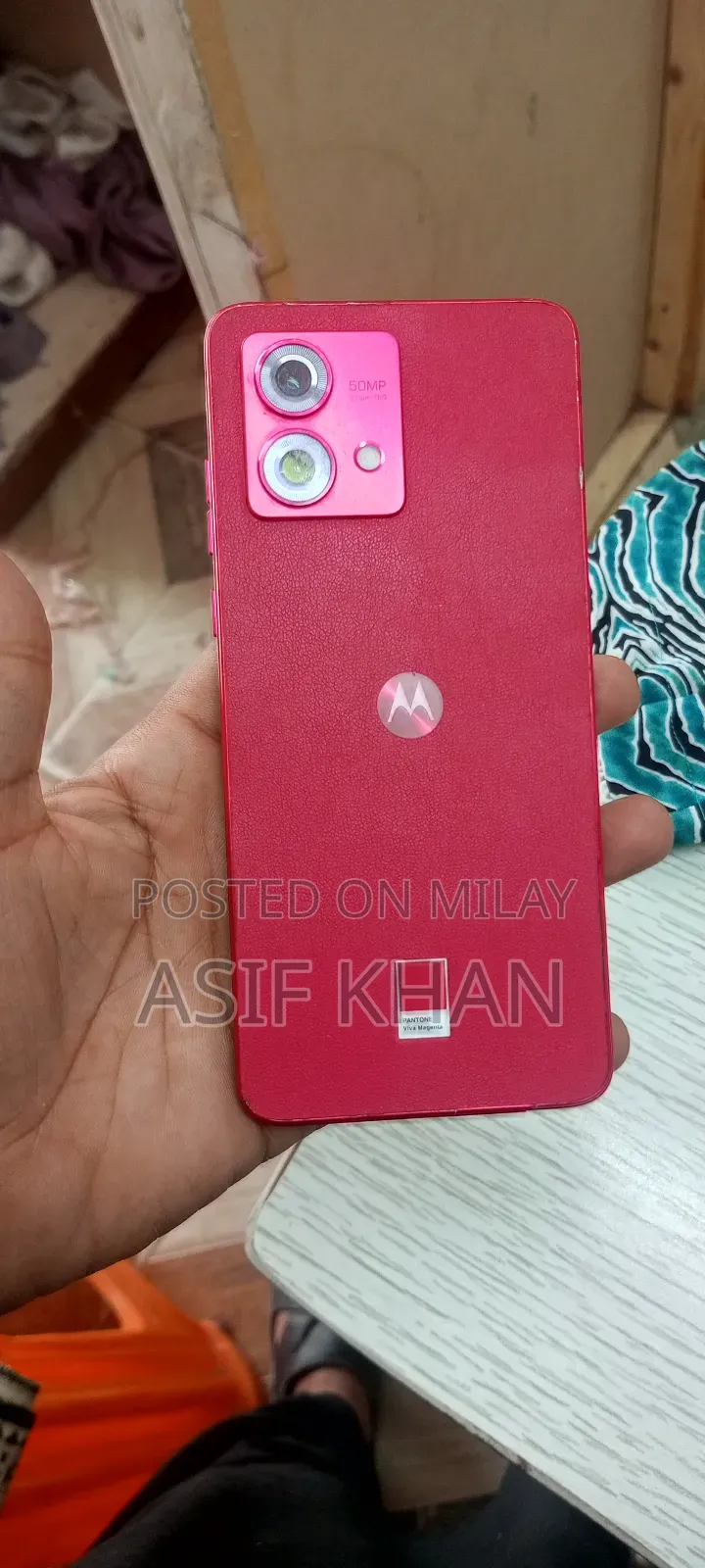 Motorola Moto G84 5G 256 GB Red