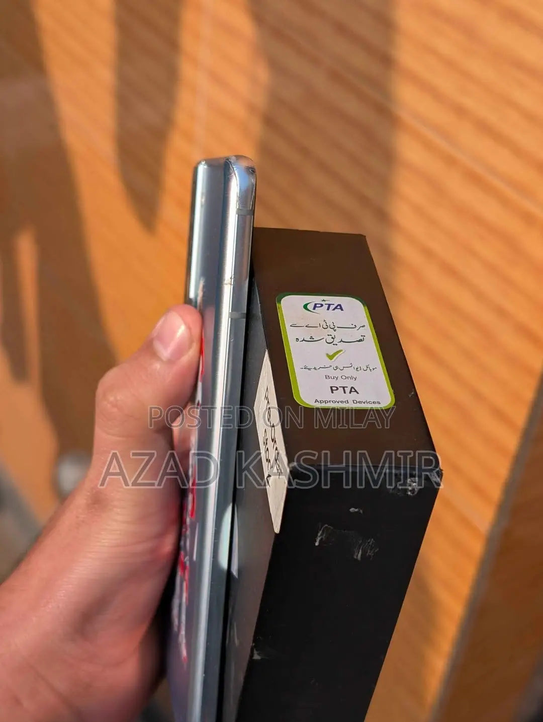 New Samsung Galaxy S21+ 5G 256 GB Silver