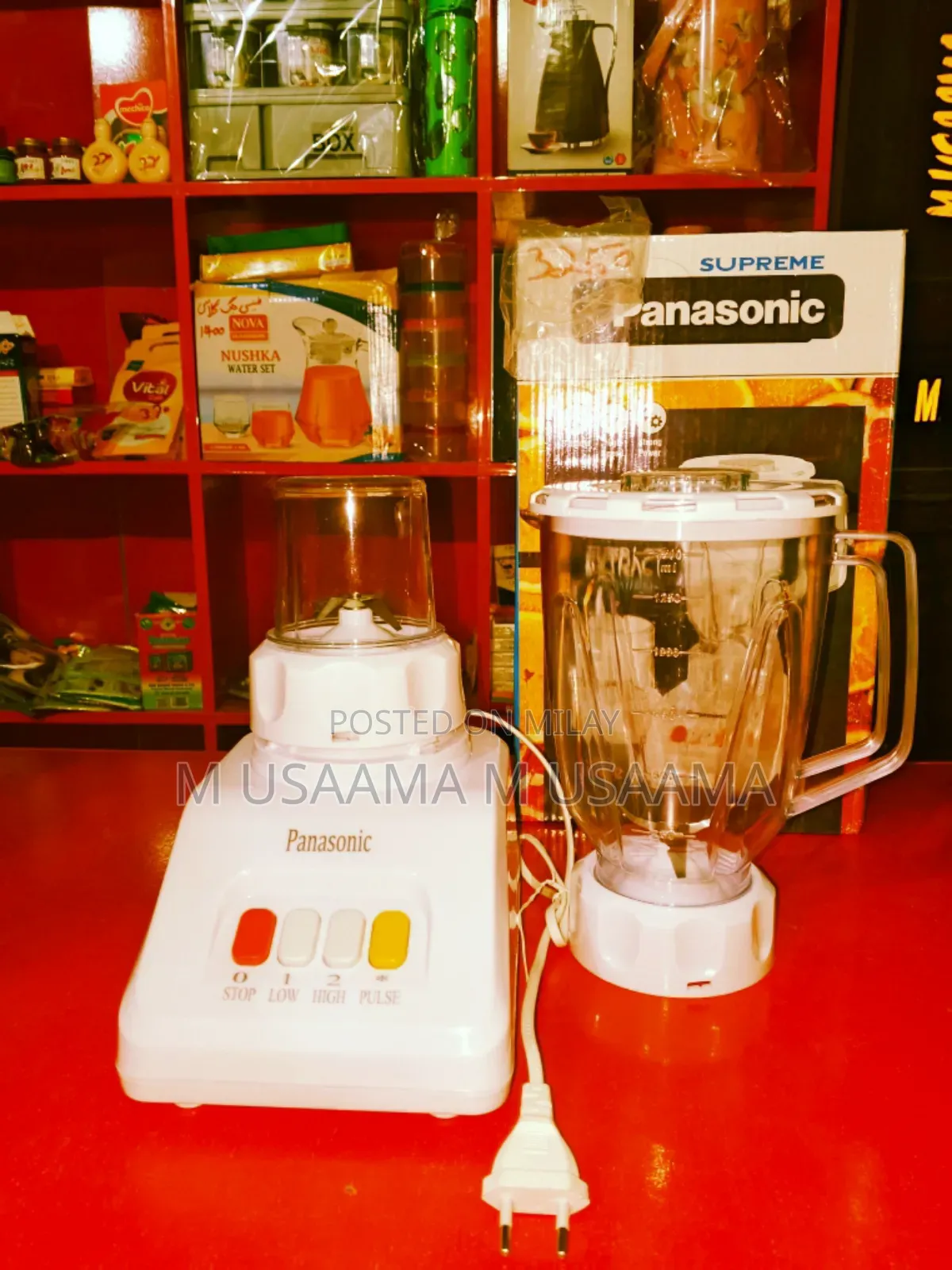 Juicer Machine Panasonic