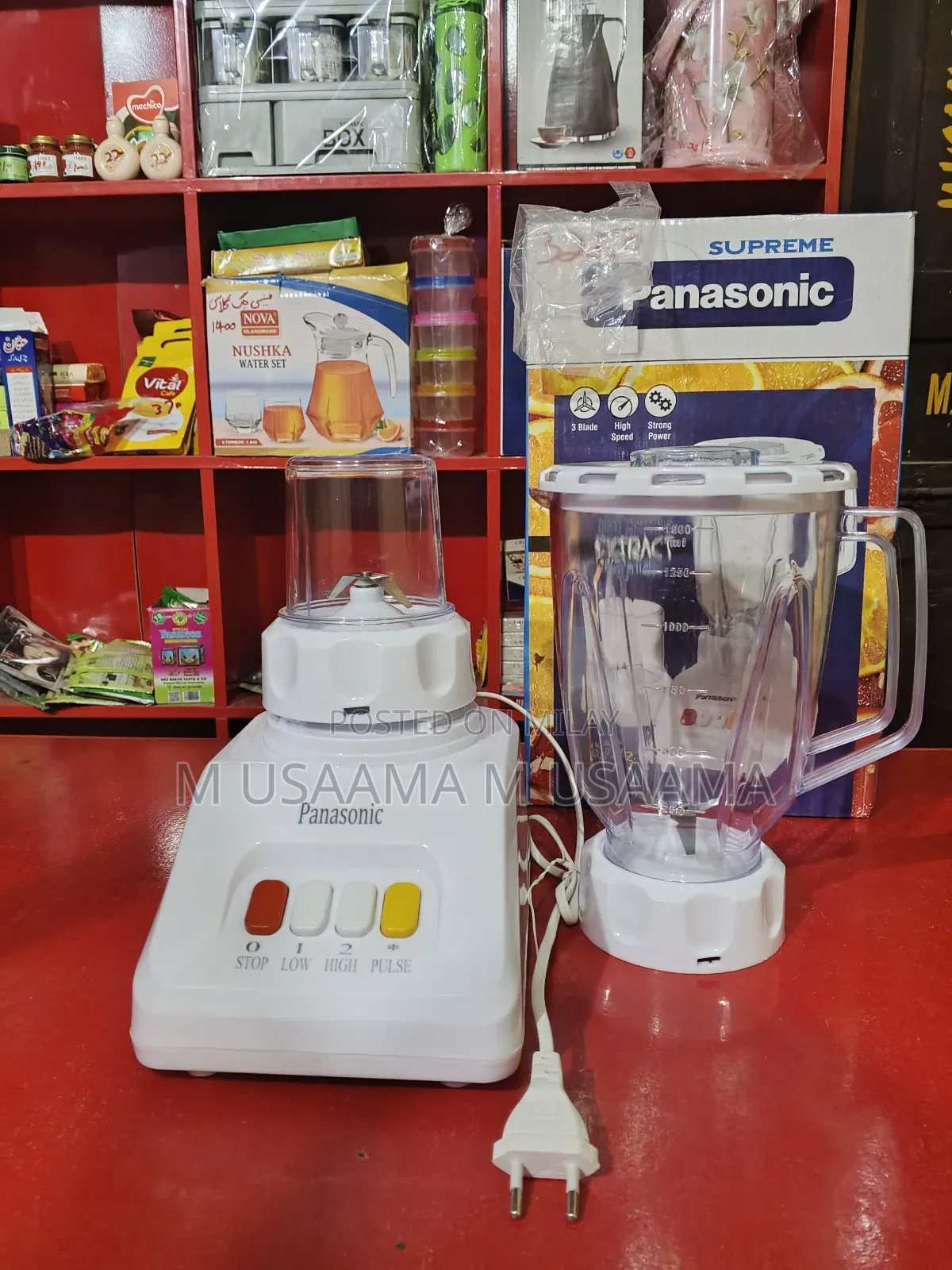 Juicer Machine Panasonic