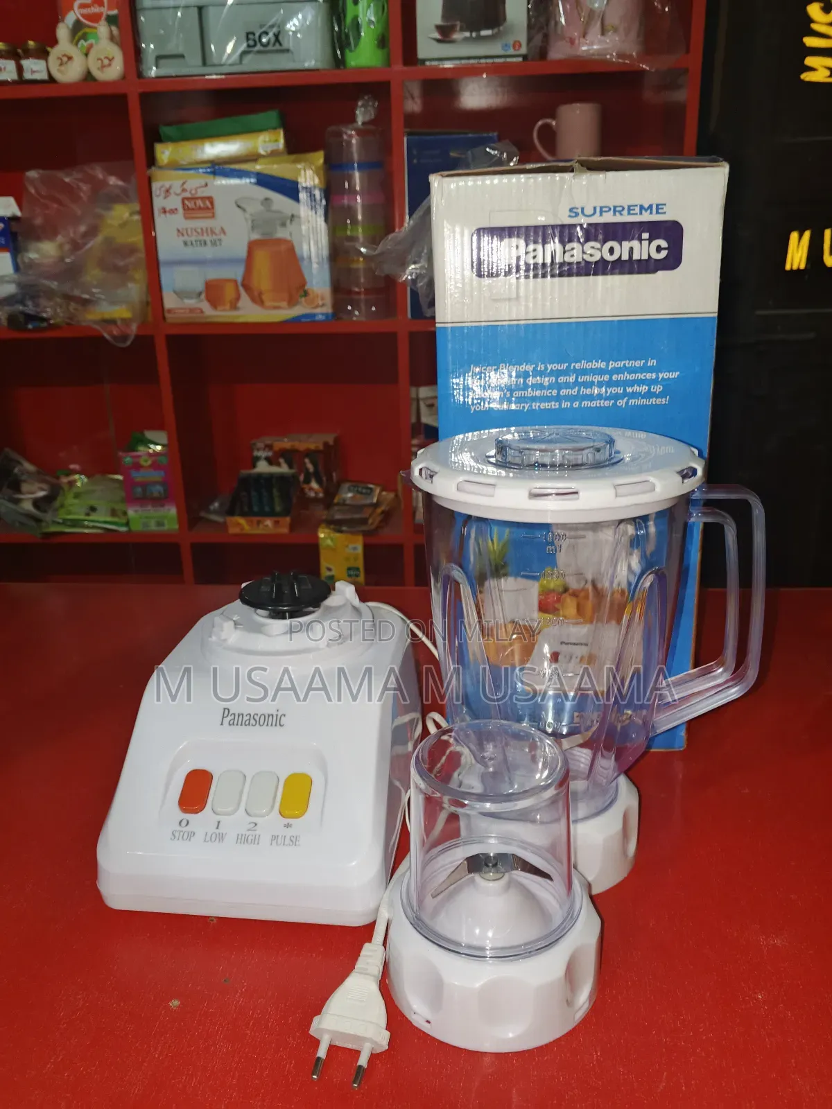 Juicer Machine Panasonic