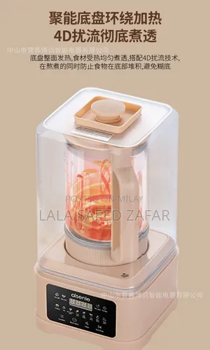 Aisenle High Speed Blender Model Gm-102