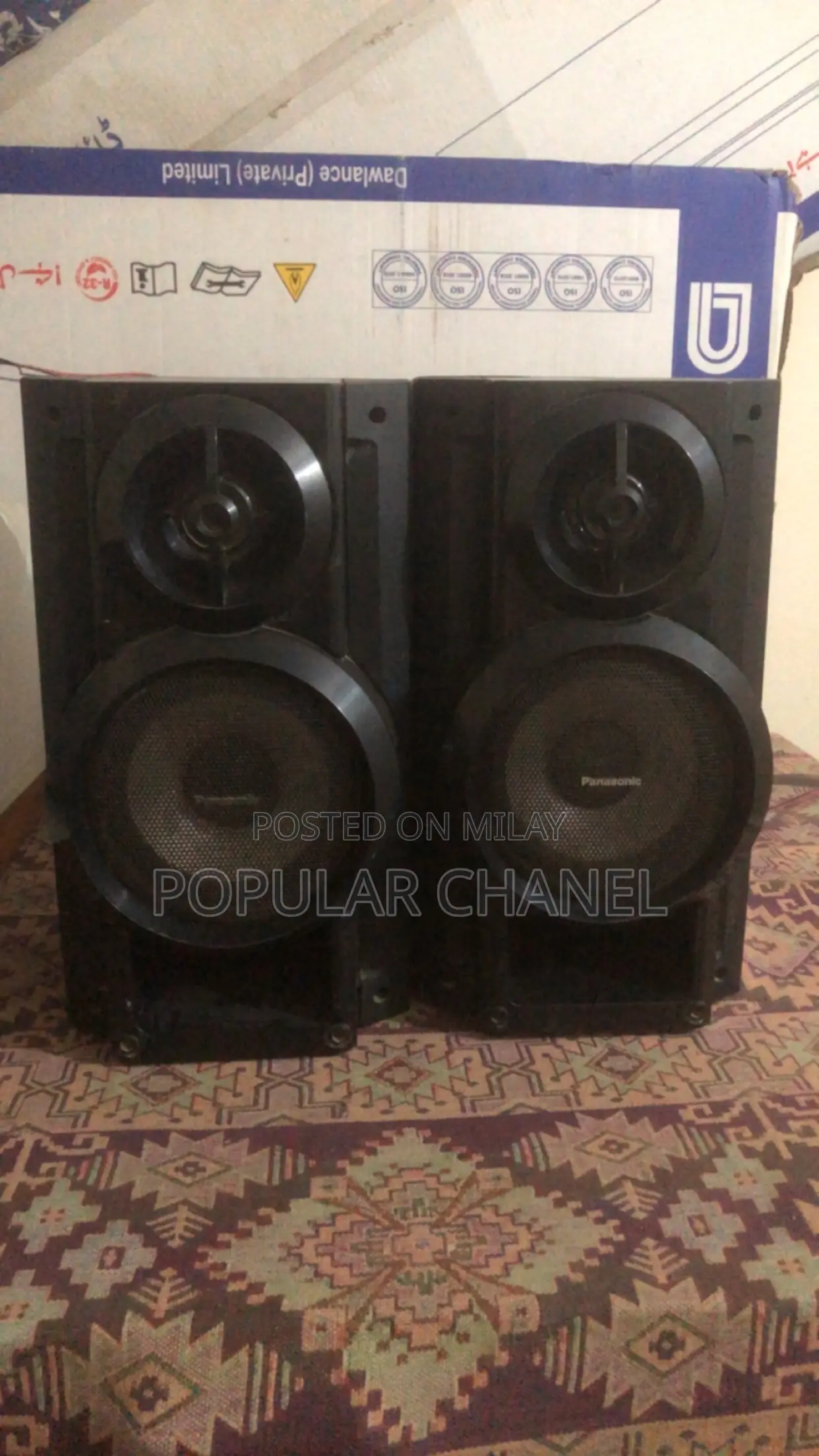 Panasonic Subwoofer SPKR 6.5 Inch
