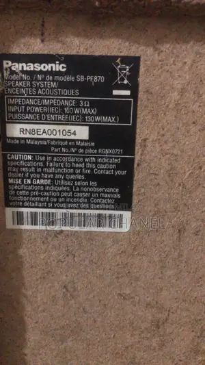 Panasonic Subwoofer SPKR 6.5 Inch