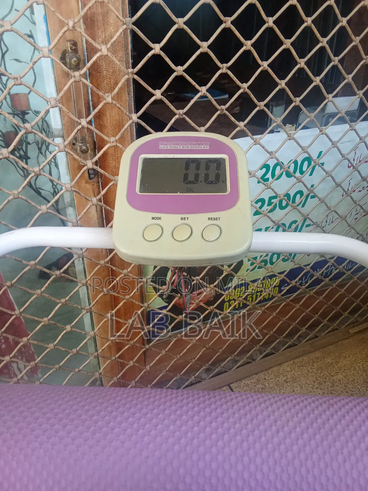 Manual Exercise Machine Foldable