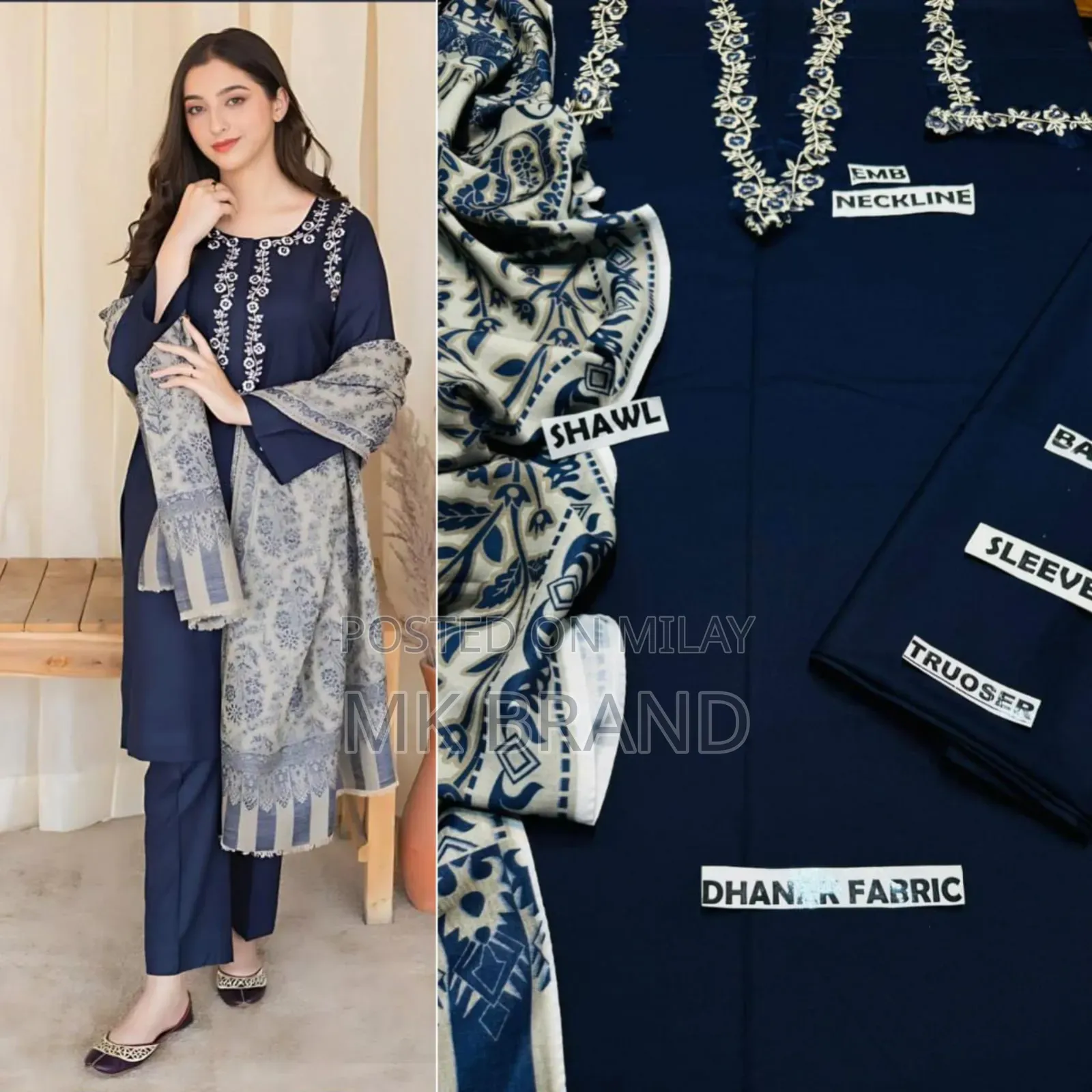 Dhanak Article Dhanak Shawal