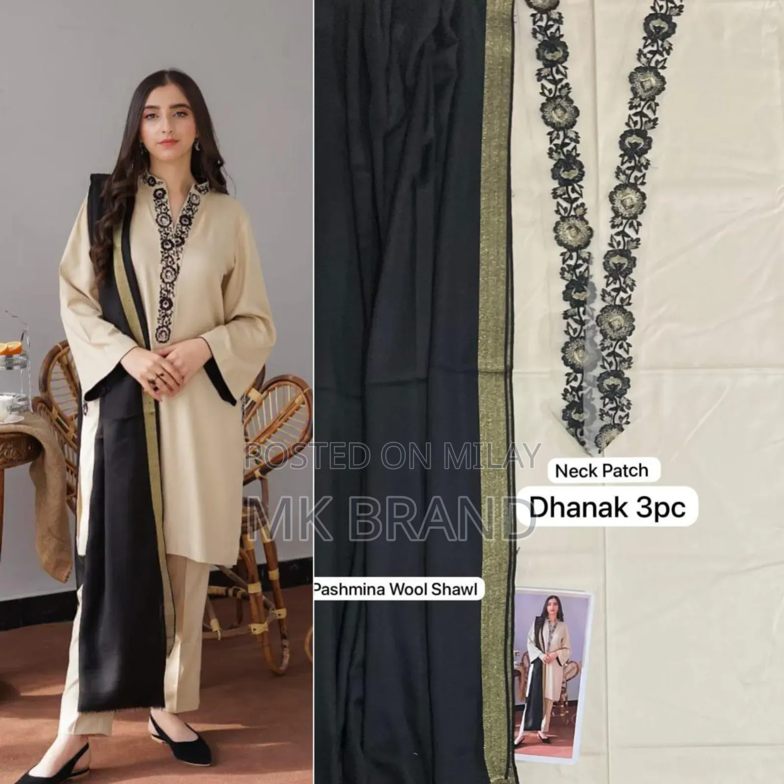 Dhanak Article Dhanak Shawal