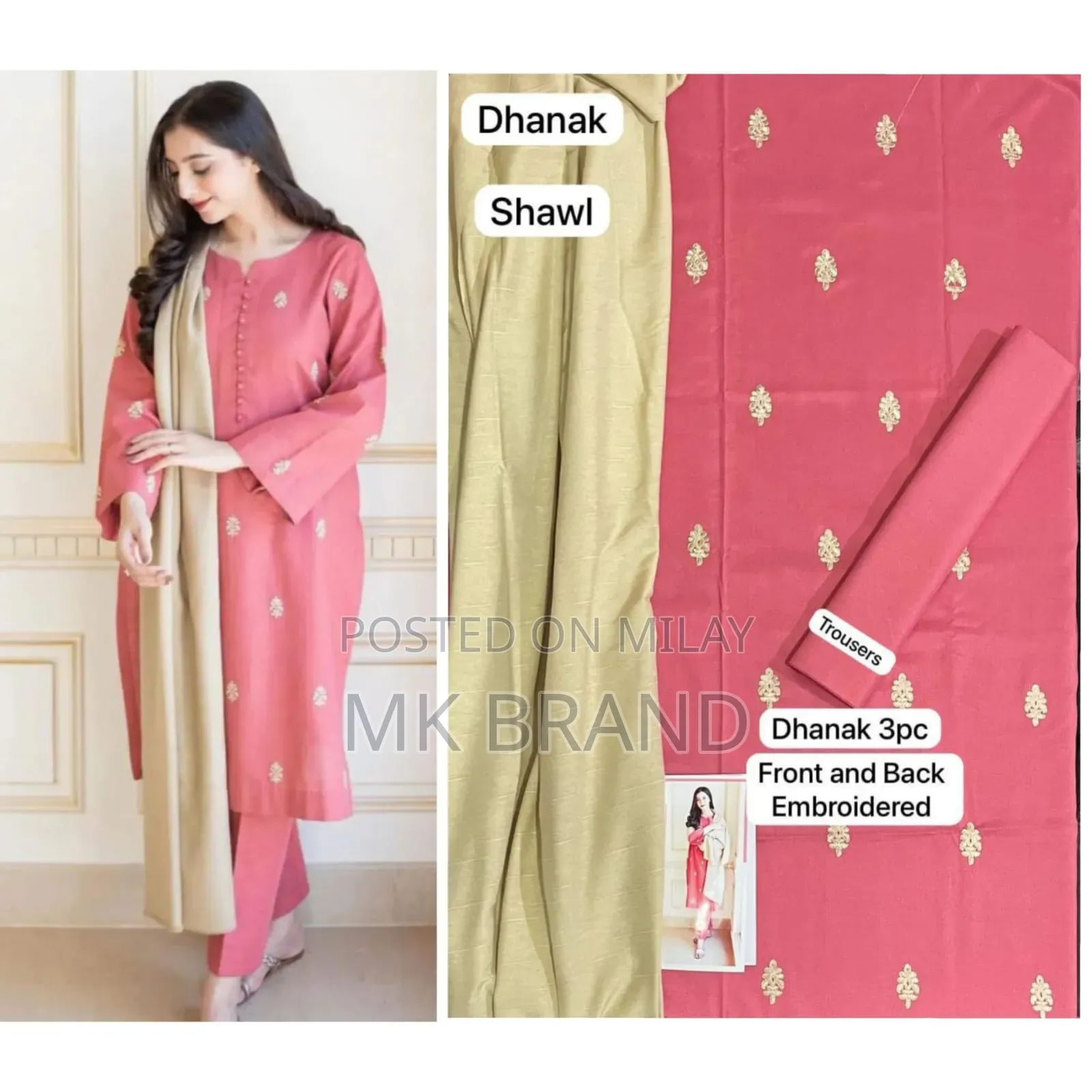 Dhanak Article Dhanak Shawal