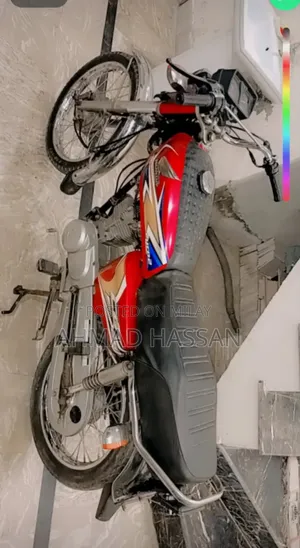 Honda XL 125 2013 Red