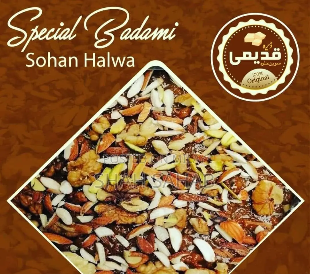 Dera Ismail Khan Ki Soghaat Sohan Halwa Order Now