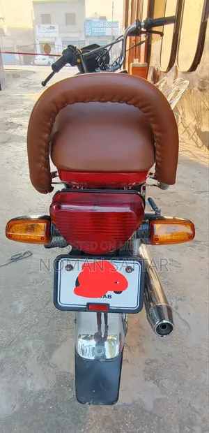 Honda 2024 Red