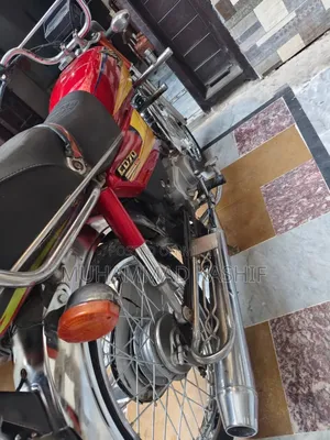 Honda 2005 Red