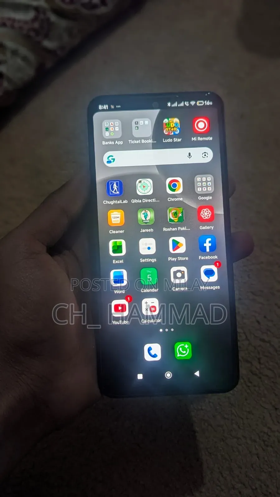 Realme 12 128 GB Red