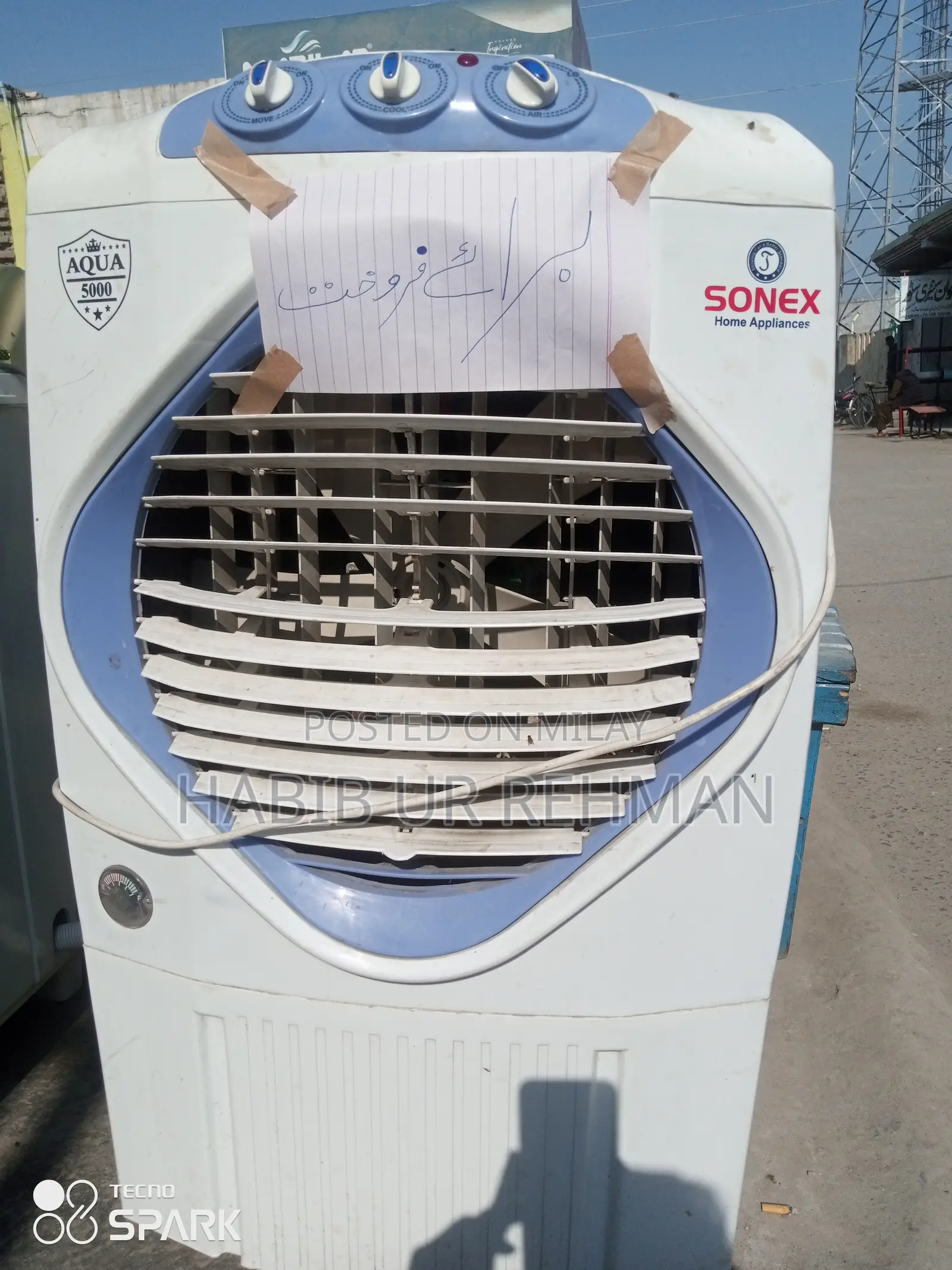 Air Cooler for Sale