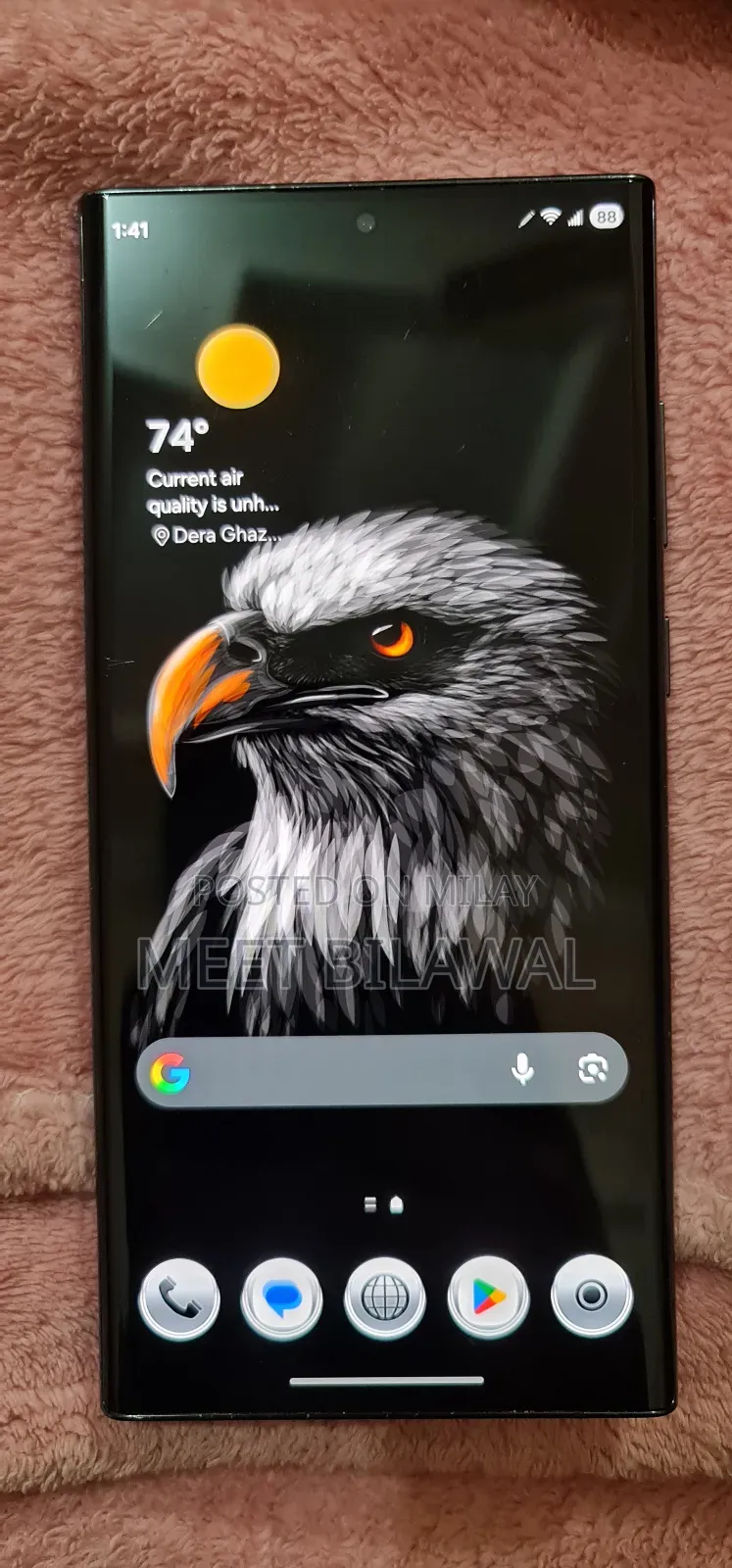 Samsung Galaxy S22 Ultra 5G 128 GB