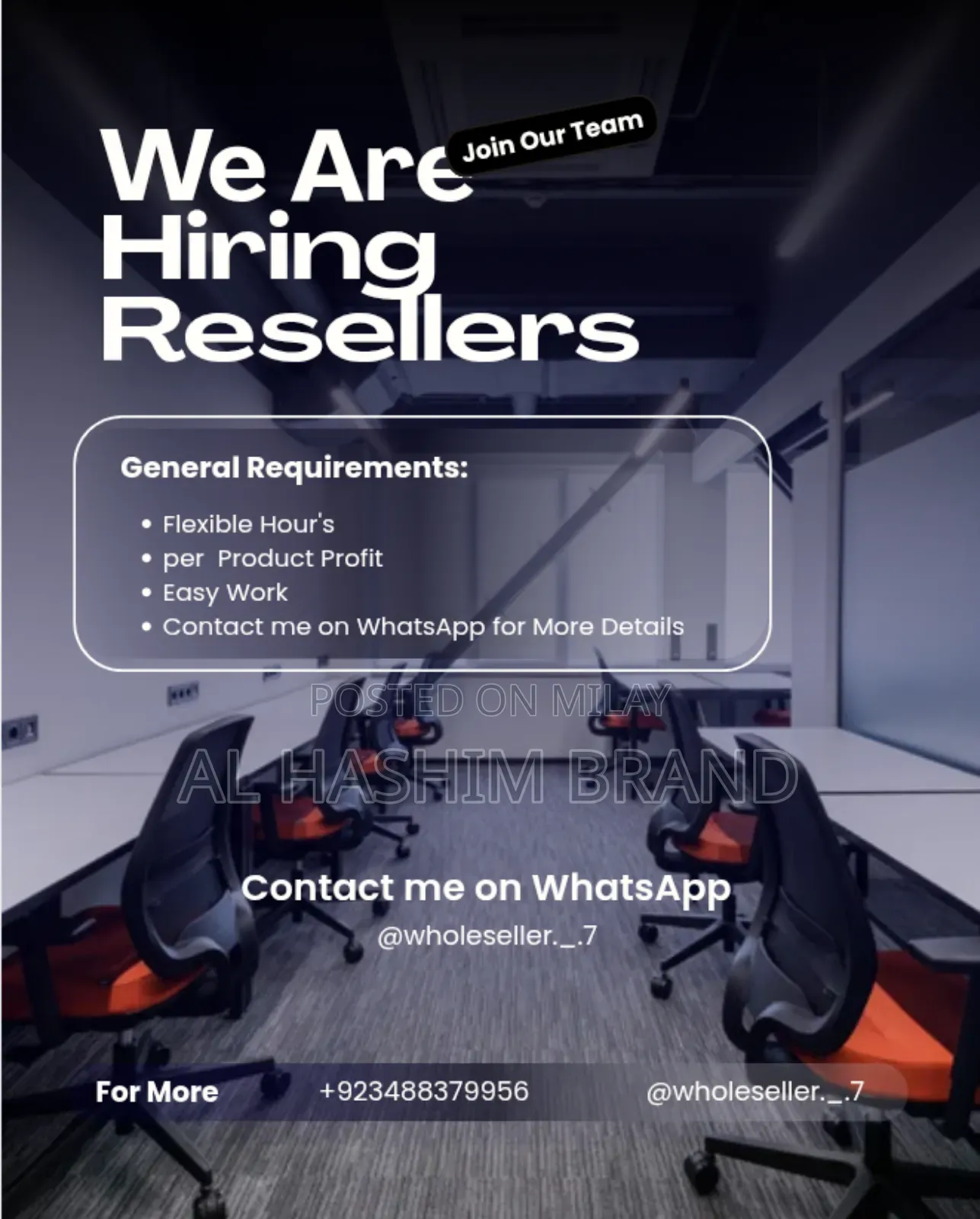 We Are Hiring Active Resellers