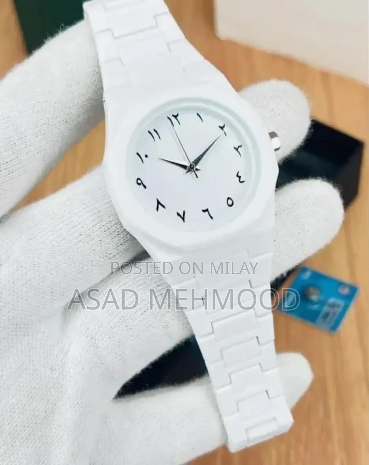 Arabic Aura Watch Best for Men