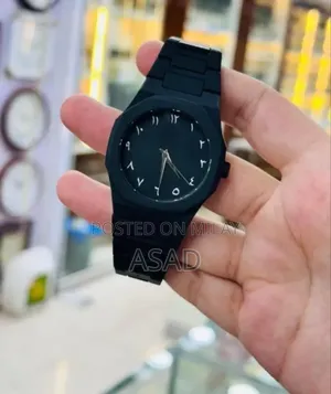 Black Aura Arabic Watch
